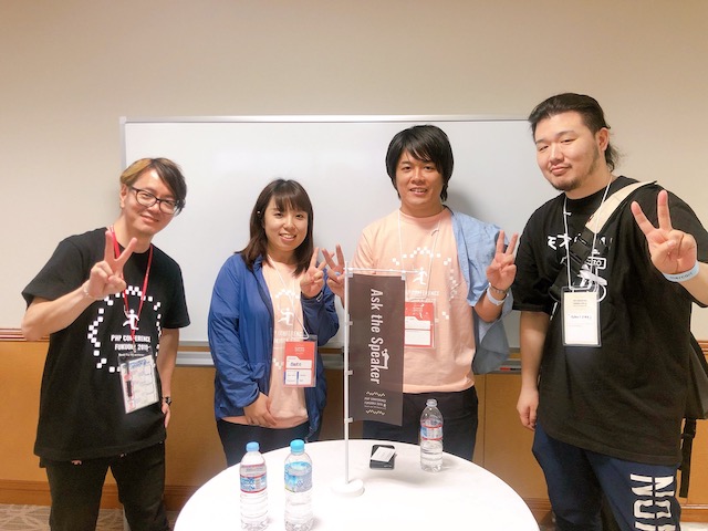 f:id:nako0123:20190708190615j:plain f:id:nako0123:20190708190615j:plain