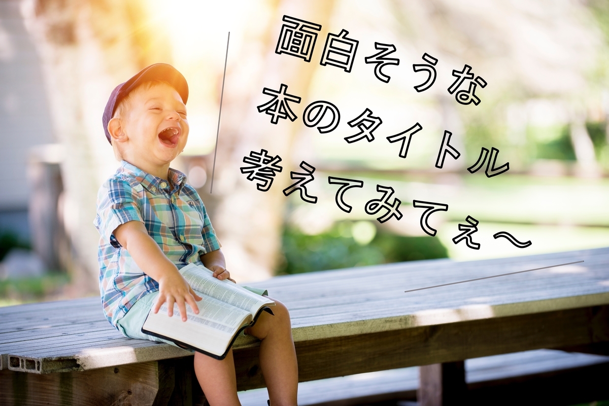 f:id:nako3:20190620180030j:plain