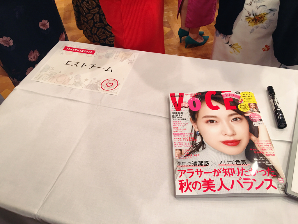 f:id:nakobu:20180906185337j:plain f:id:nakobu:20180906185337j:plain