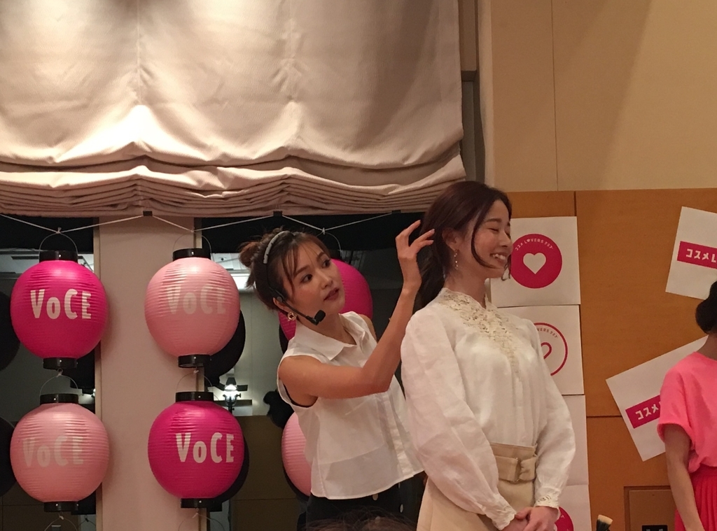 f:id:nakobu:20180906191120j:plain f:id:nakobu:20180906191120j:plain
