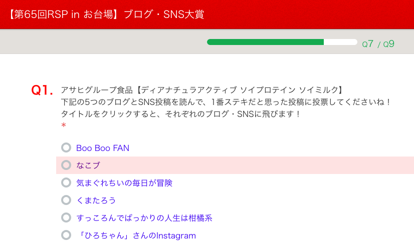 f:id:nakobu:20181105130034p:plain f:id:nakobu:20181105130034p:plain