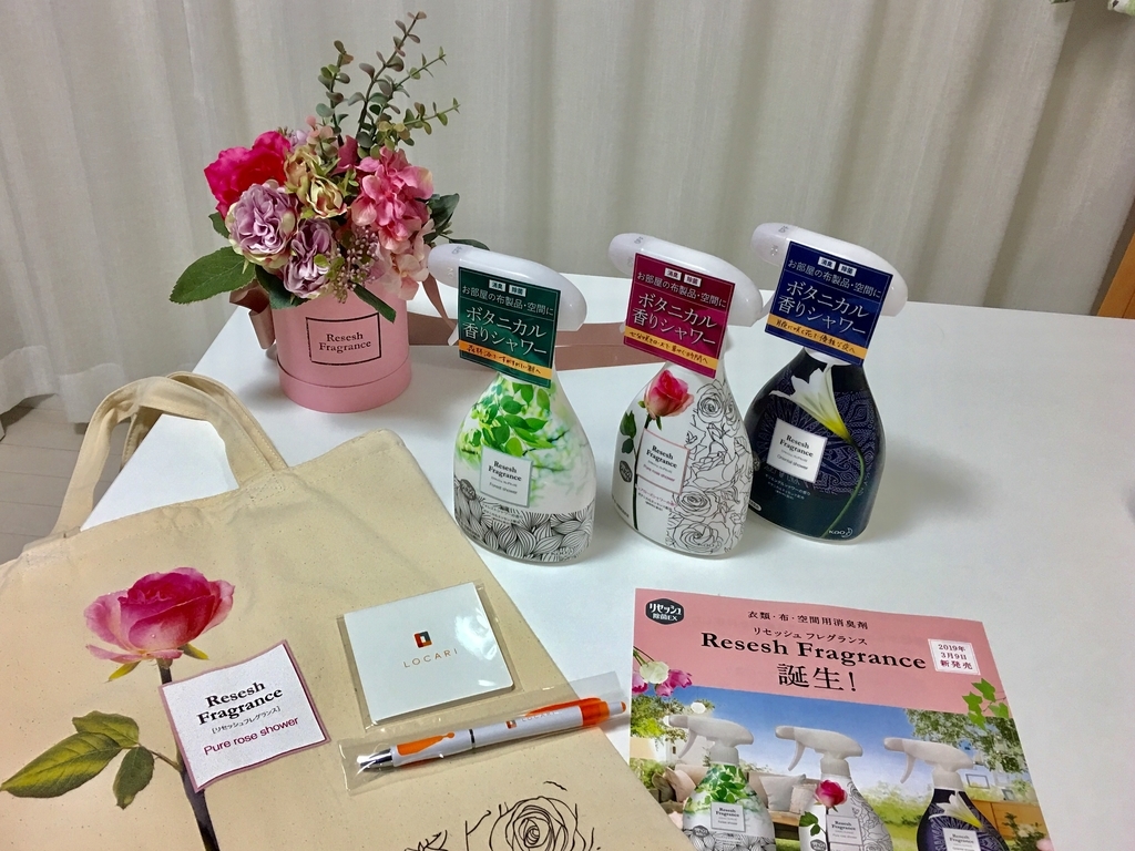 f:id:nakobu:20190222172318j:plain f:id:nakobu:20190222172318j:plain