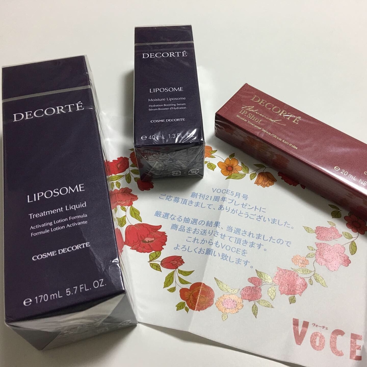 f:id:nakobu:20190831140654j:plain f:id:nakobu:20190831140654j:plain