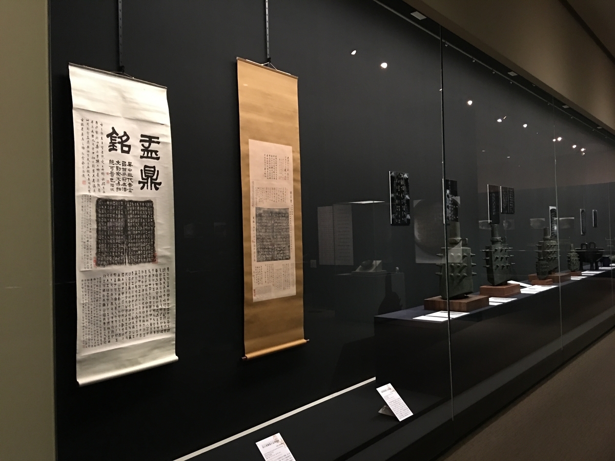 f:id:nakobu:20191108222228j:plain f:id:nakobu:20191108222228j:plain