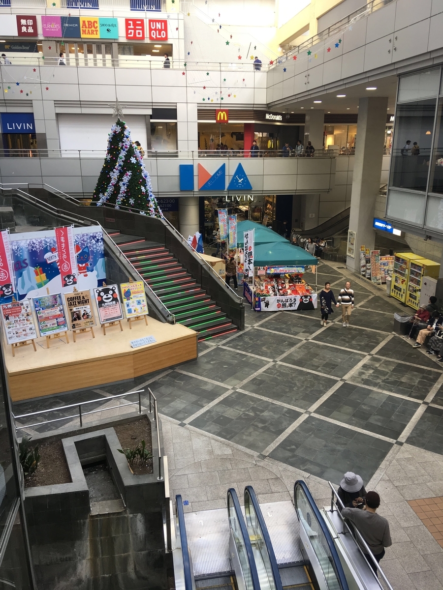 f:id:nakobu:20191118181555j:plain f:id:nakobu:20191118181555j:plain