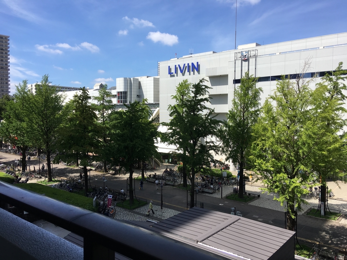 f:id:nakobu:20191118185615j:plain f:id:nakobu:20191118185615j:plain