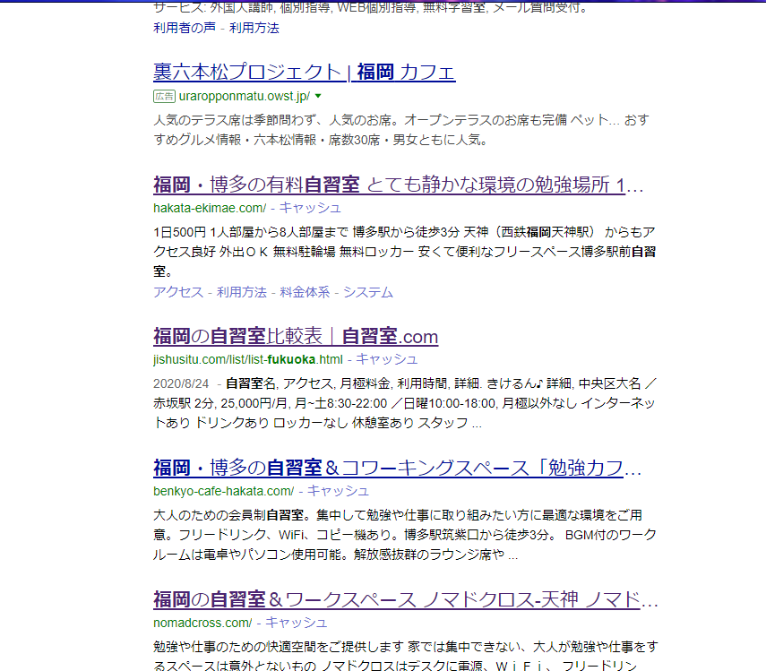 f:id:nakochanblog:20201103000725p:plain f:id:nakochanblog:20201103000725p:plain