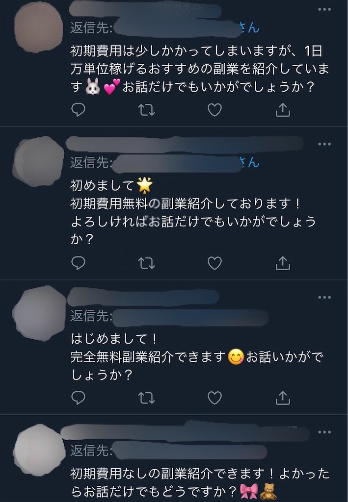 f:id:nakochanblog:20201121130605j:image f:id:nakochanblog:20201121130605j:image