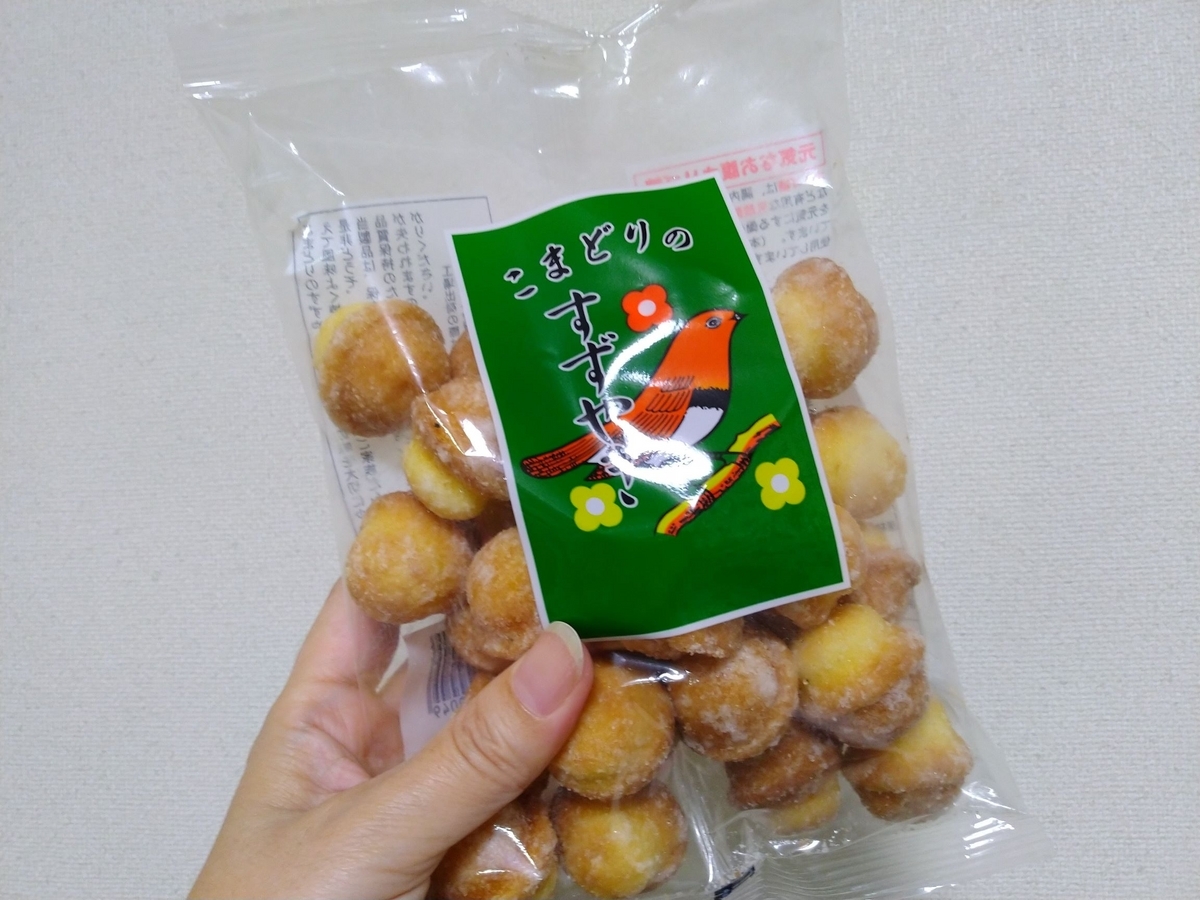 楽天市場】三菱食品 生活志向 鈴かすてら 100g | 価格比較