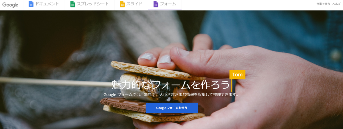f:id:nakomii:20190322013242p:plain