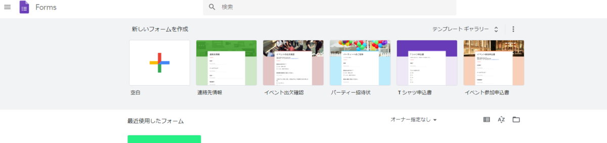 f:id:nakomii:20190322013449p:plain