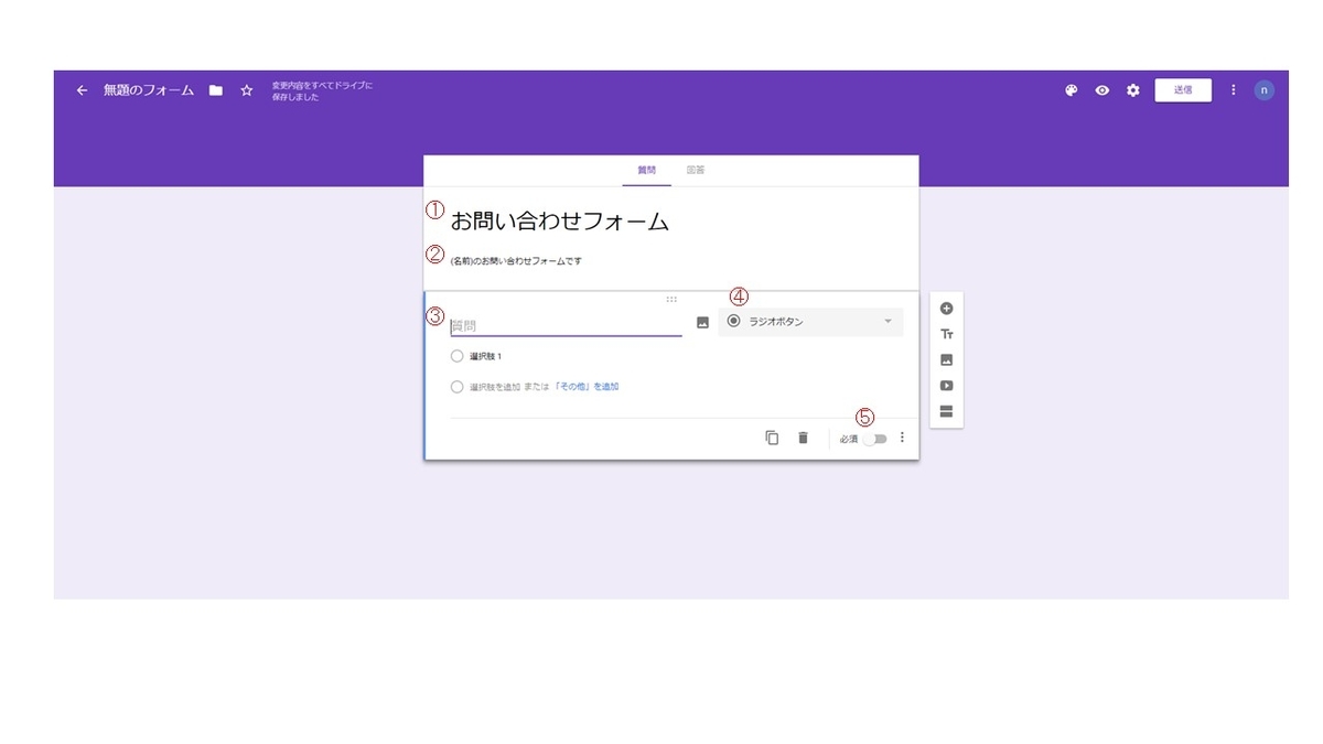 f:id:nakomii:20190322014047j:plain