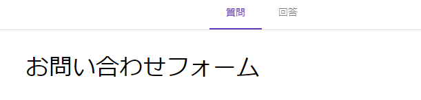 f:id:nakomii:20190322020433p:plain
