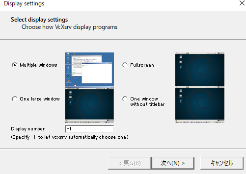 f:id:nakomii:20190407170324p:plain f:id:nakomii:20190407170324p:plain