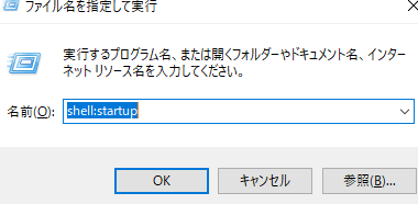f:id:nakomii:20190407171320p:plain f:id:nakomii:20190407171320p:plain
