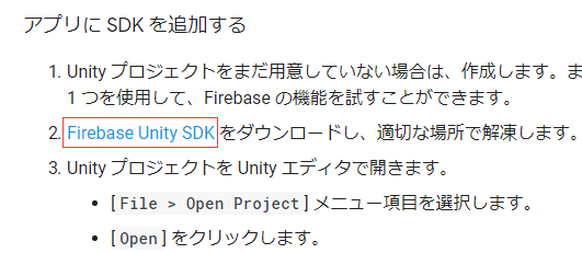 f:id:nakorun:20180324132203p:plain