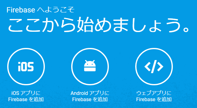 f:id:nakorun:20180324133132p:plain