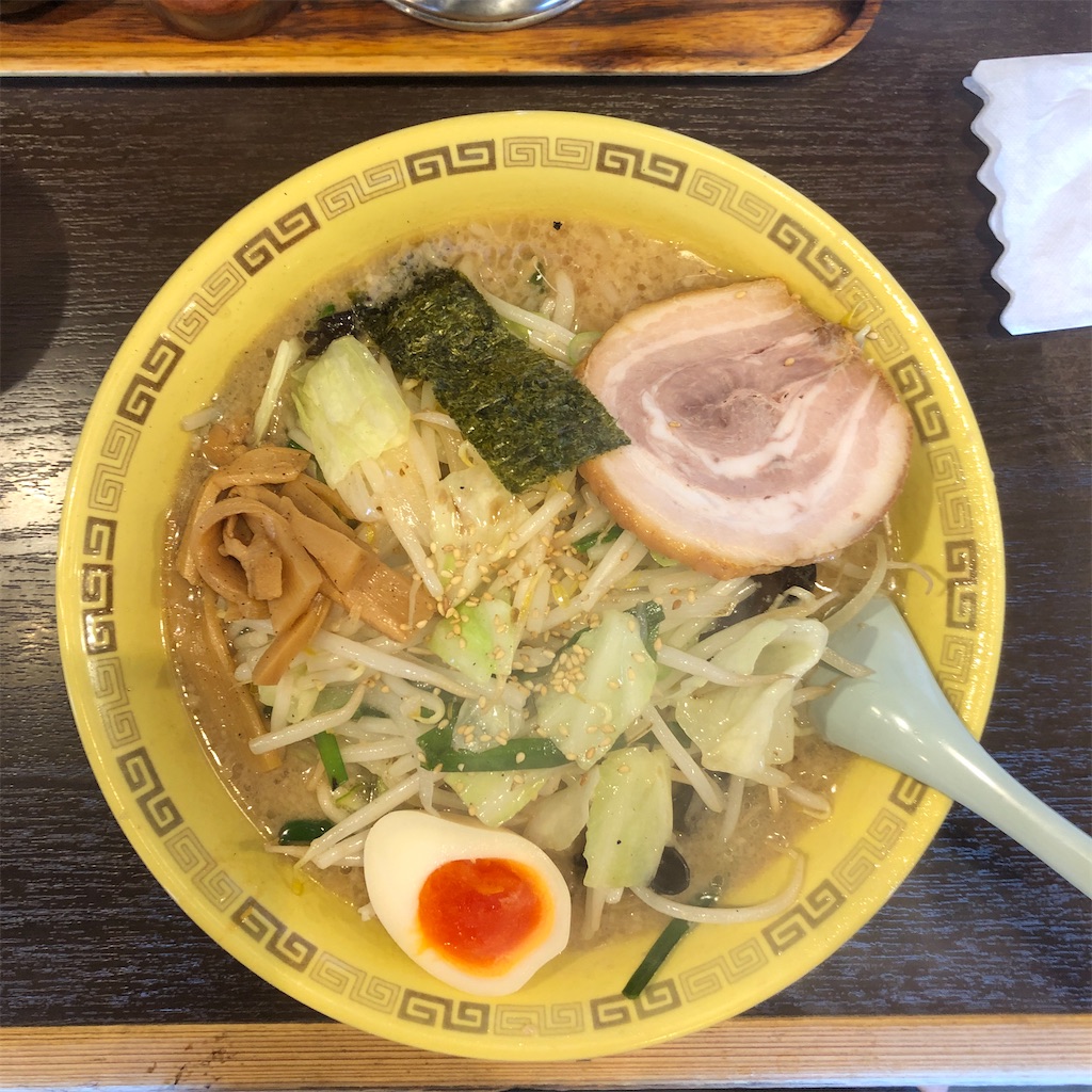 f:id:nakotorama:20241013205904j:image f:id:nakotorama:20241013205904j:image