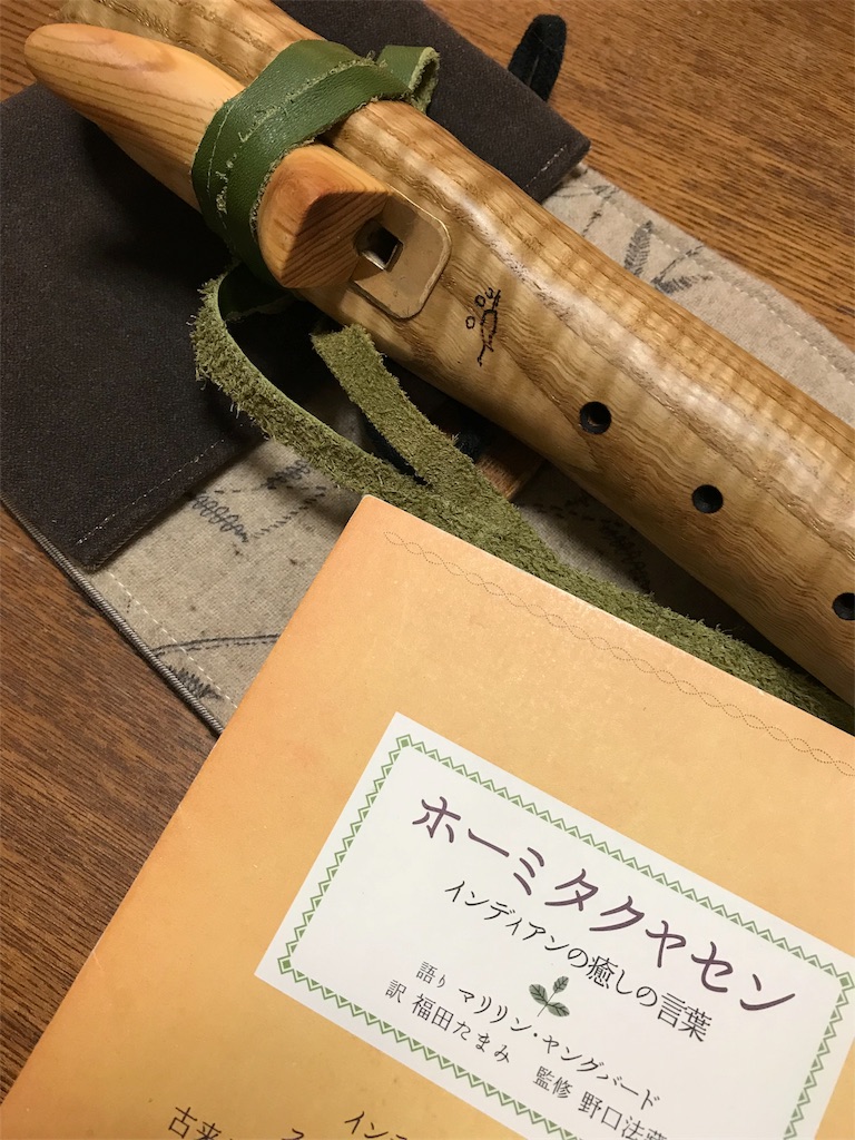 f:id:nakwach8esalen:20180406012106j:image f:id:nakwach8esalen:20180406012106j:image