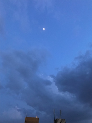 f:id:nakwach8esalen:20190612135931j:image f:id:nakwach8esalen:20190612135931j:image