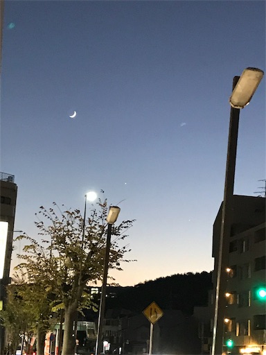 f:id:nakwach8esalen:20191204203034j:image f:id:nakwach8esalen:20191204203034j:image