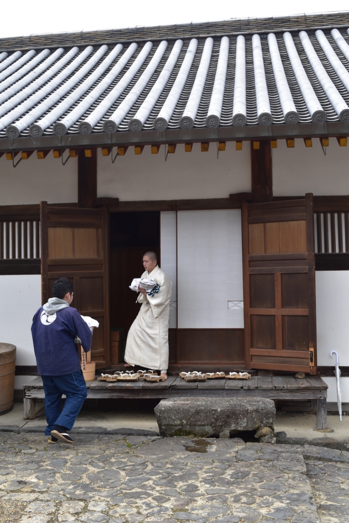 f:id:nalacarte:20170302140254j:plain f:id:nalacarte:20170302140254j:plain