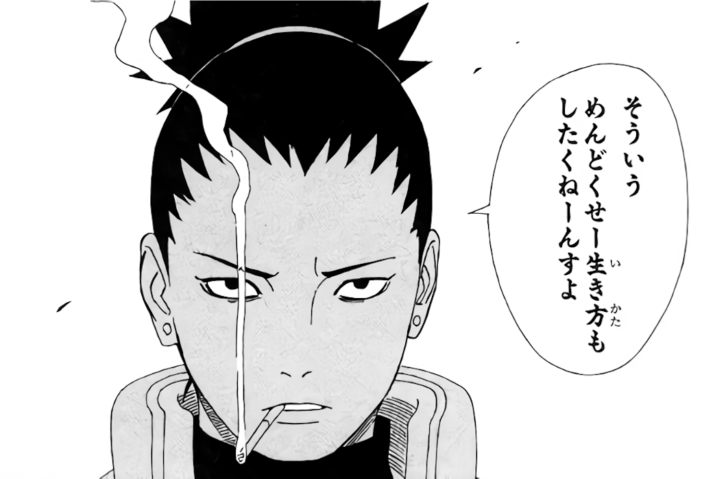 f:id:naland:20210916201657p:image f:id:naland:20210916201657p:image