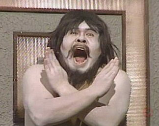 ひょうきん懺悔室