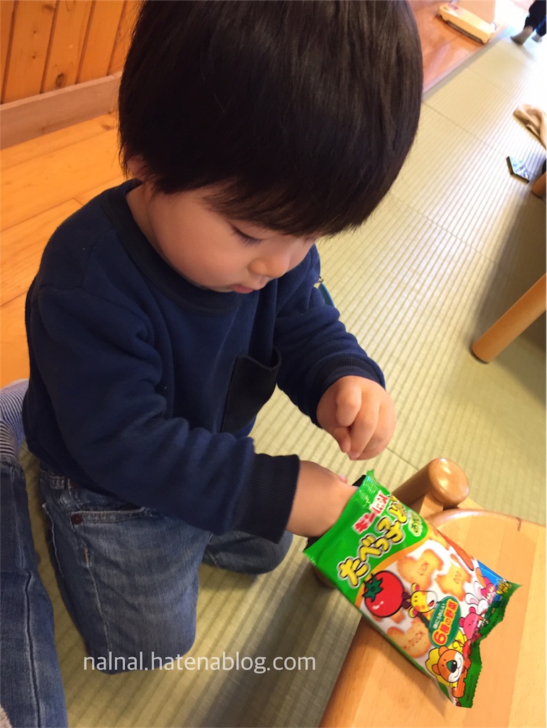 f:id:nalnal:20170411150023j:image f:id:nalnal:20170411150023j:image