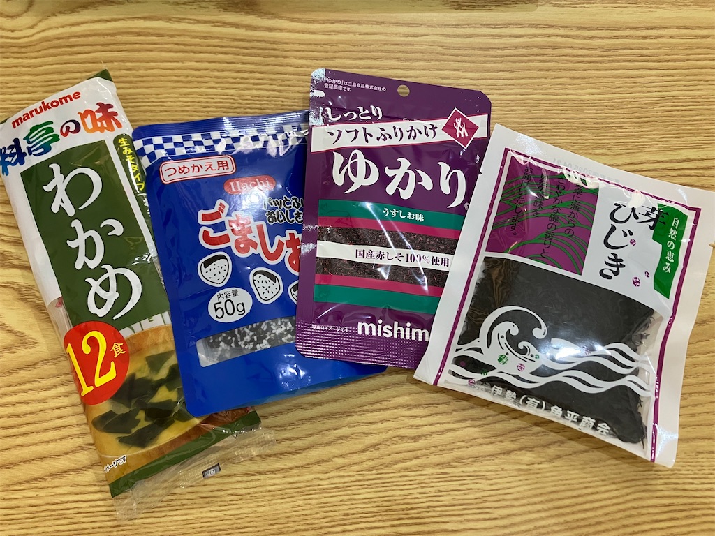 f:id:nalum1:20240704214345j:image