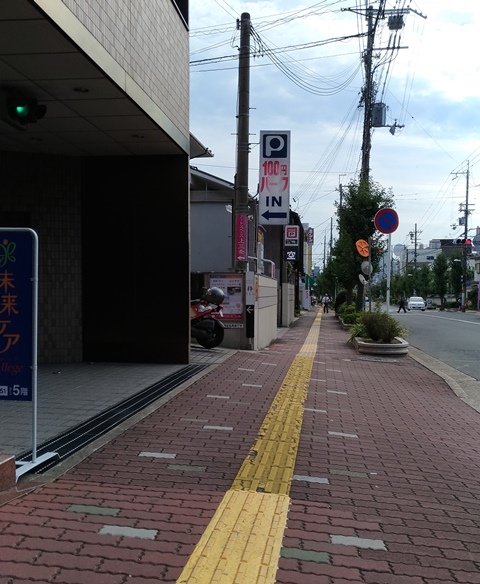f:id:nam_kid:20181021021457j:plain f:id:nam_kid:20181021021457j:plain