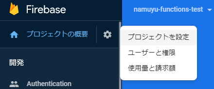 f:id:nam_yu_sql:20200802204009p:plain f:id:nam_yu_sql:20200802204009p:plain