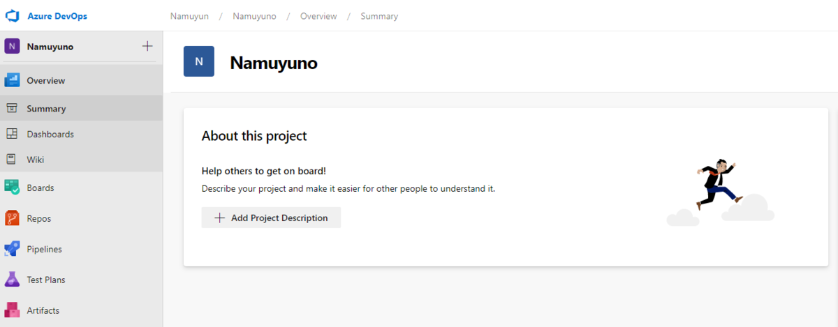 f:id:nam_yu_sql:20210111143407p:plain