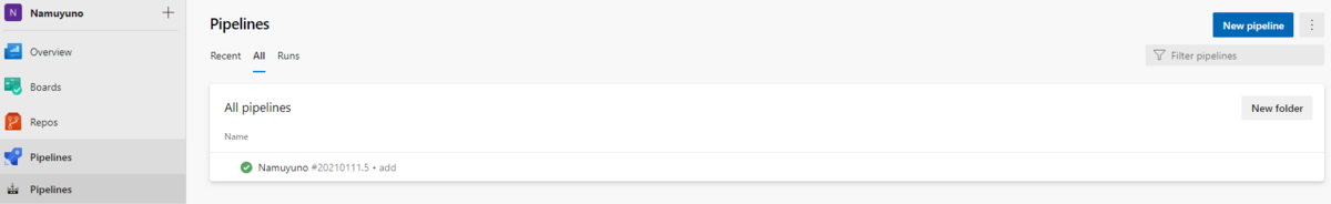 f:id:nam_yu_sql:20210111143451p:plain