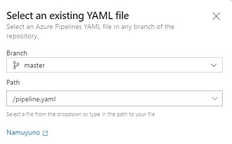 f:id:nam_yu_sql:20210111143858p:plain