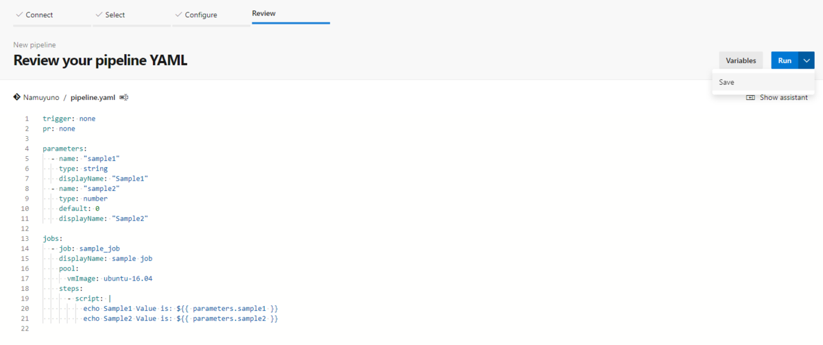 f:id:nam_yu_sql:20210111143914p:plain