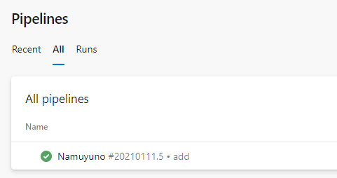 f:id:nam_yu_sql:20210111143922p:plain