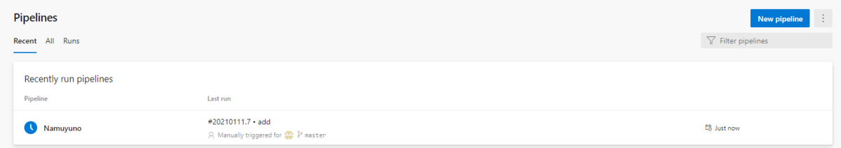 f:id:nam_yu_sql:20210111144155p:plain