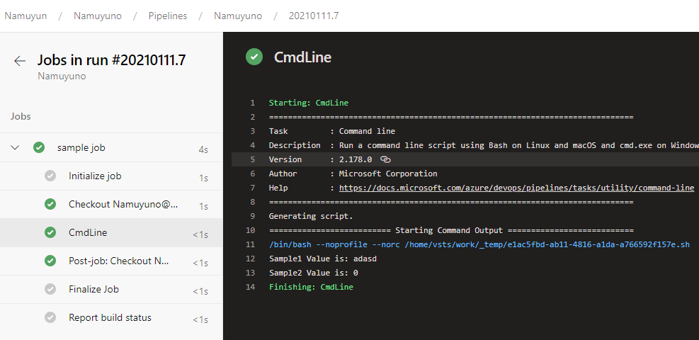 f:id:nam_yu_sql:20210111144214p:plain
