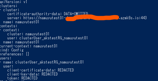 f:id:nam_yu_sql:20210113081218p:plain
