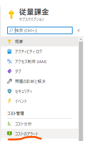 f:id:nam_yu_sql:20210120083047p:plain
