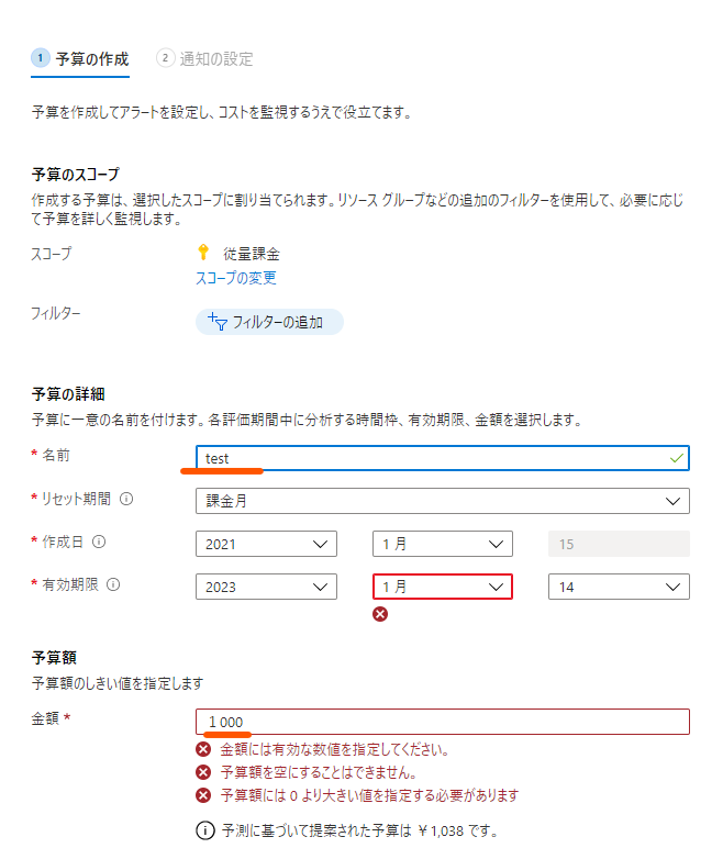 f:id:nam_yu_sql:20210120083110p:plain