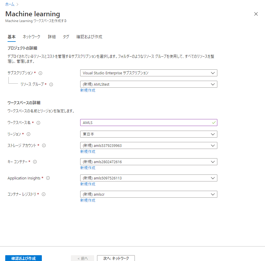 f:id:nam_yu_sql:20210215084824p:plain