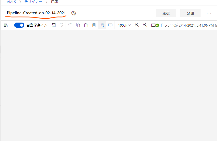 f:id:nam_yu_sql:20210215085007p:plain