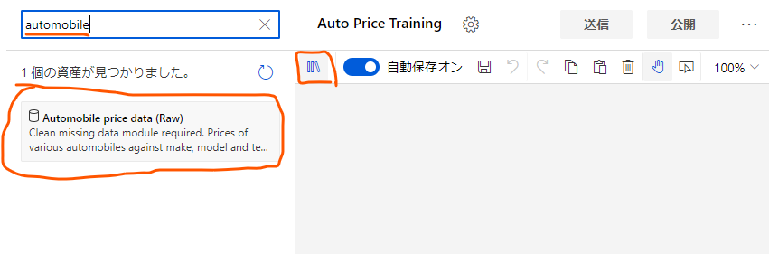 f:id:nam_yu_sql:20210215085159p:plain