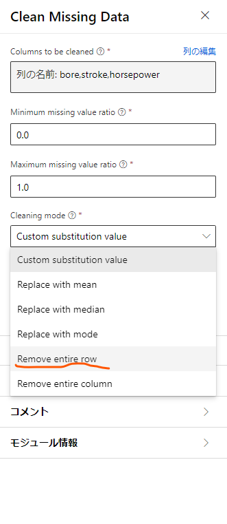 f:id:nam_yu_sql:20210215085341p:plain