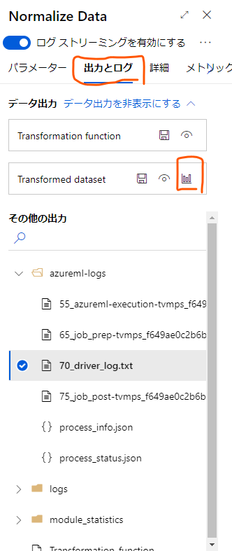 f:id:nam_yu_sql:20210215085432p:plain