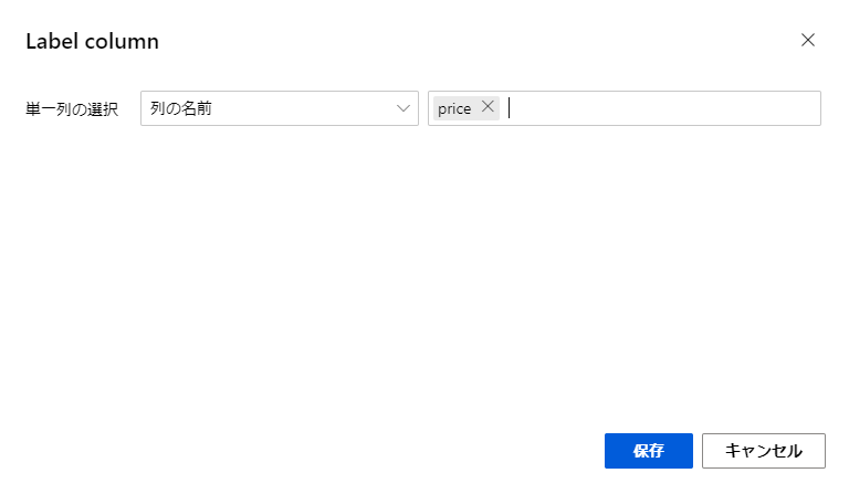 f:id:nam_yu_sql:20210216084330p:plain