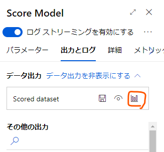 f:id:nam_yu_sql:20210216084419p:plain