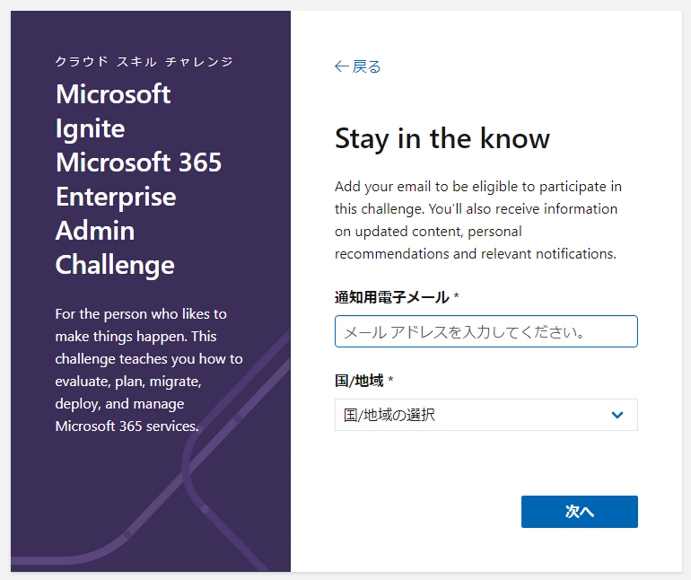 f:id:nam_yu_sql:20210304091137p:plain